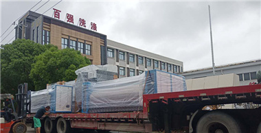 抗擊疫情 為衛(wèi)生事業(yè)添磚加瓦 百強洗滌設備三天發(fā)貨五地