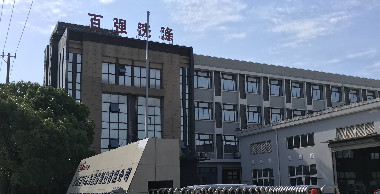 洗滌設(shè)備廠家排名 網(wǎng)上的 靠譜嗎？
